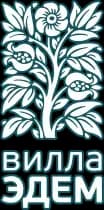 Villa Edem